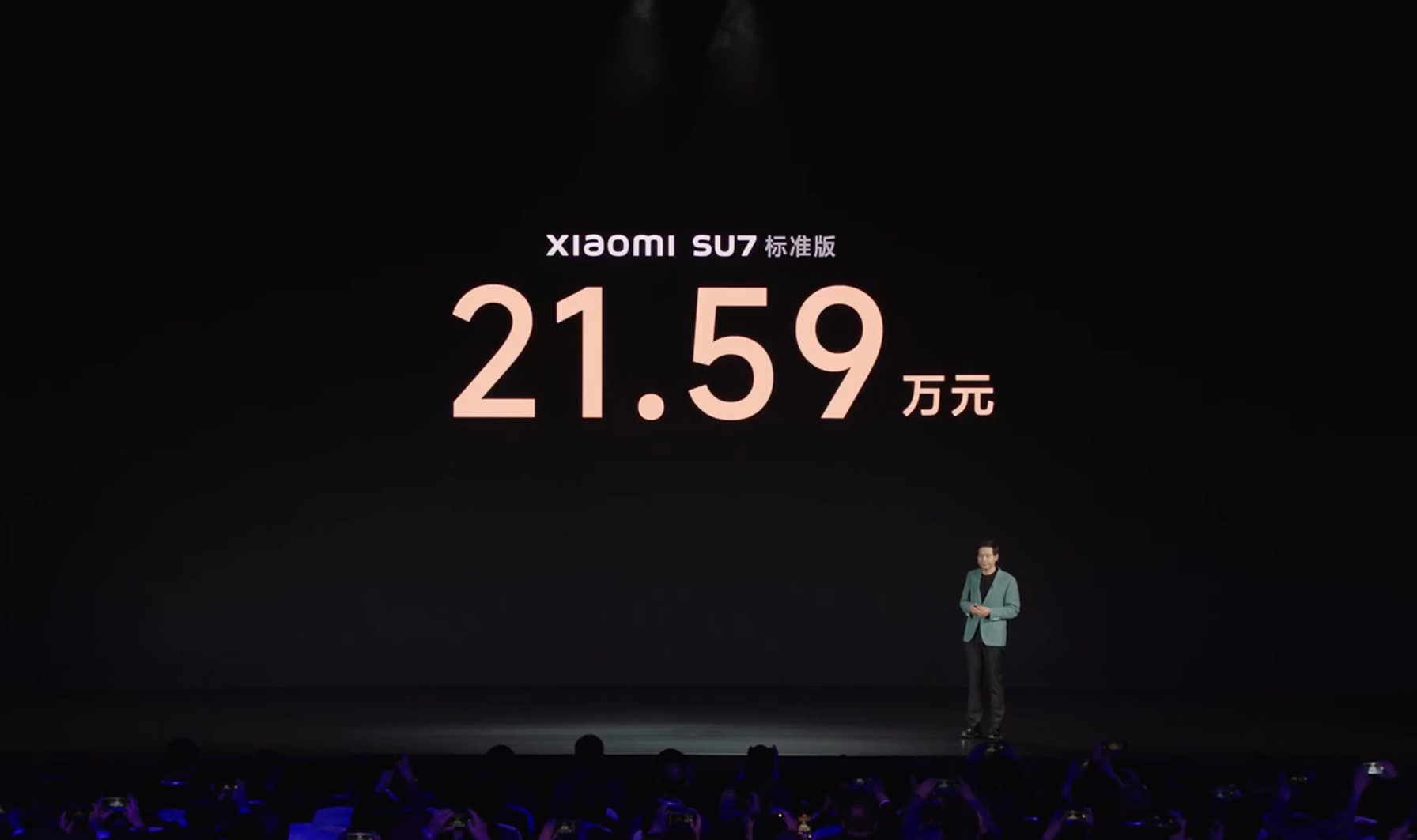 不少假借米粉名义搅动舆论小米汽车副总裁回应近期风波还谈了陈震希望