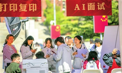 瞄准专业特色精准提供岗位天津多所高校举办校园招聘会
