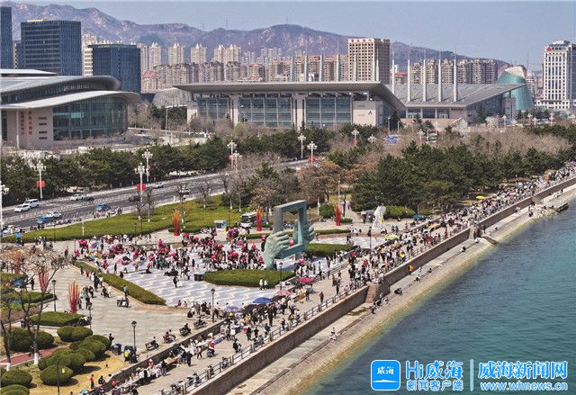 清明小长假期间威海位列目的地热度涨幅榜第4名