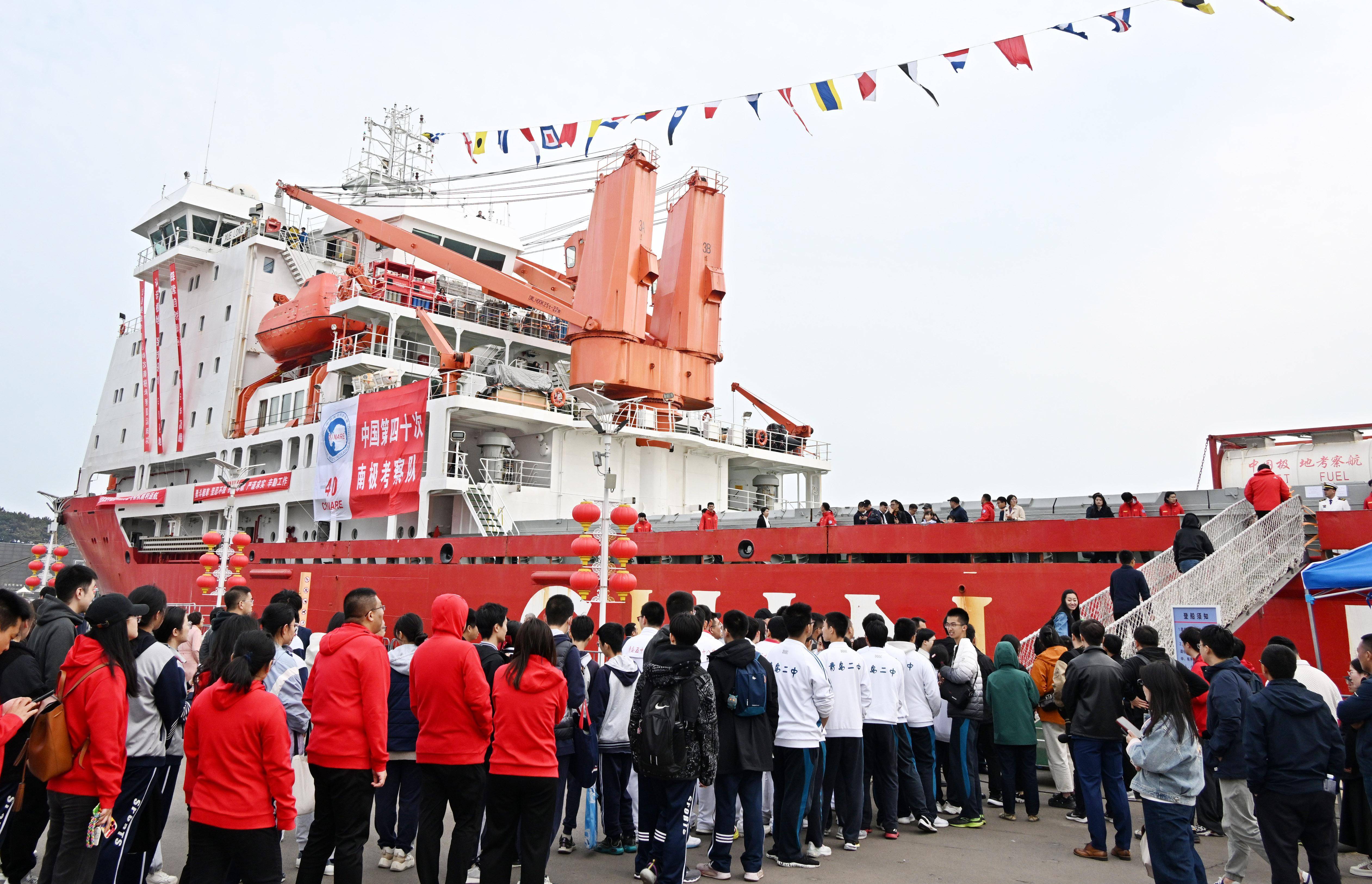 新华全媒 丨"雪龙"号返航抵达青岛-齐鲁晚报网