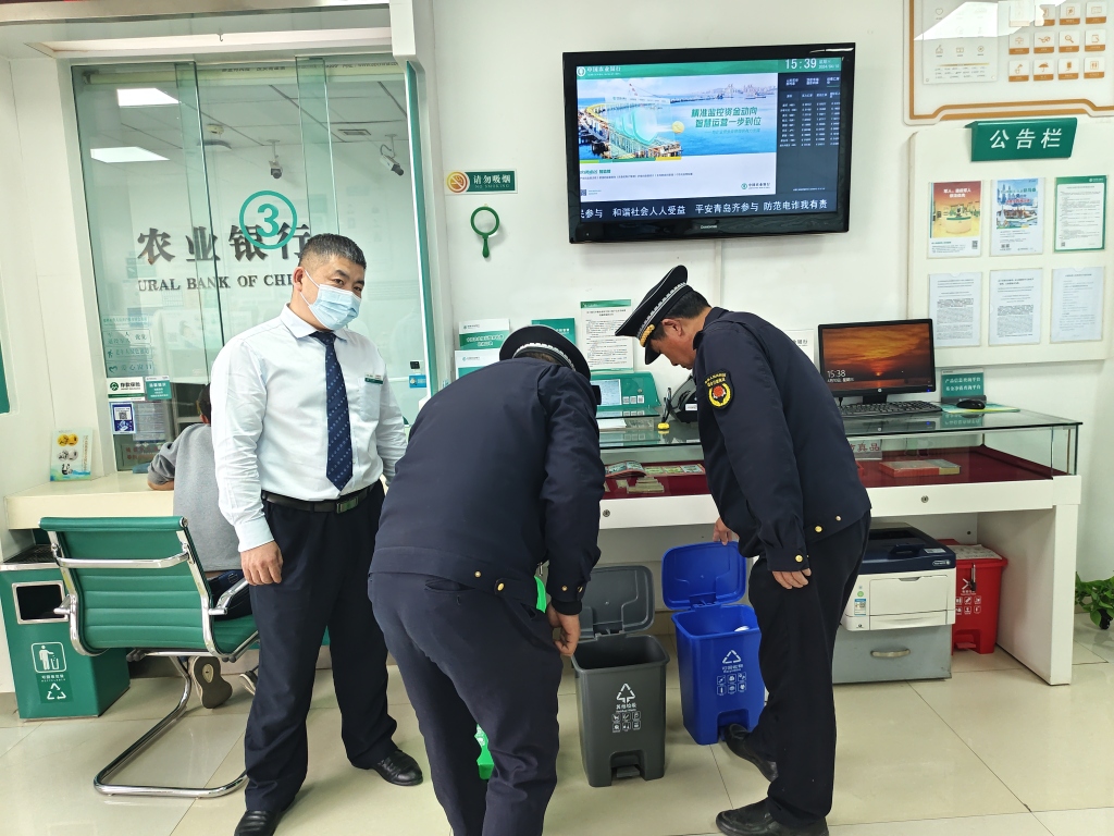 开展卫生专项检查推进垃圾分类工作