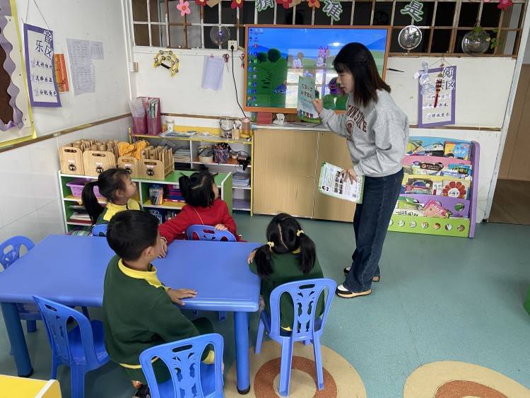 重庆九龙坡博苑幼儿园图片