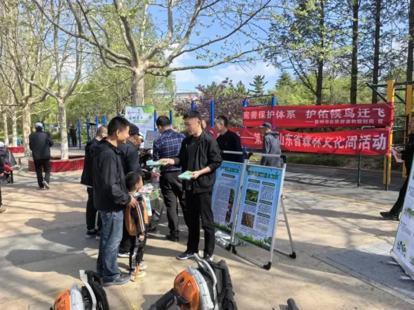 “绿动上合 和谐共生” ——胶州市自然资源和规划局组织开展森林文化周科普宣传活动 