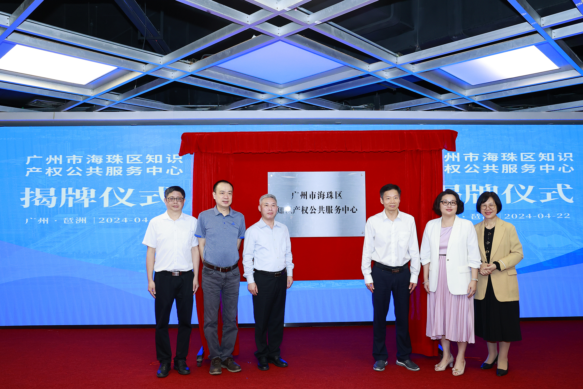 海珠区优化网站 www.qlwb.com.cn