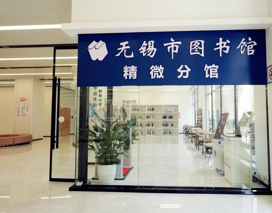 医院图书馆（重庆医科大学附属第一医院图书馆）《重庆医科大学附属第一医院 图书馆》