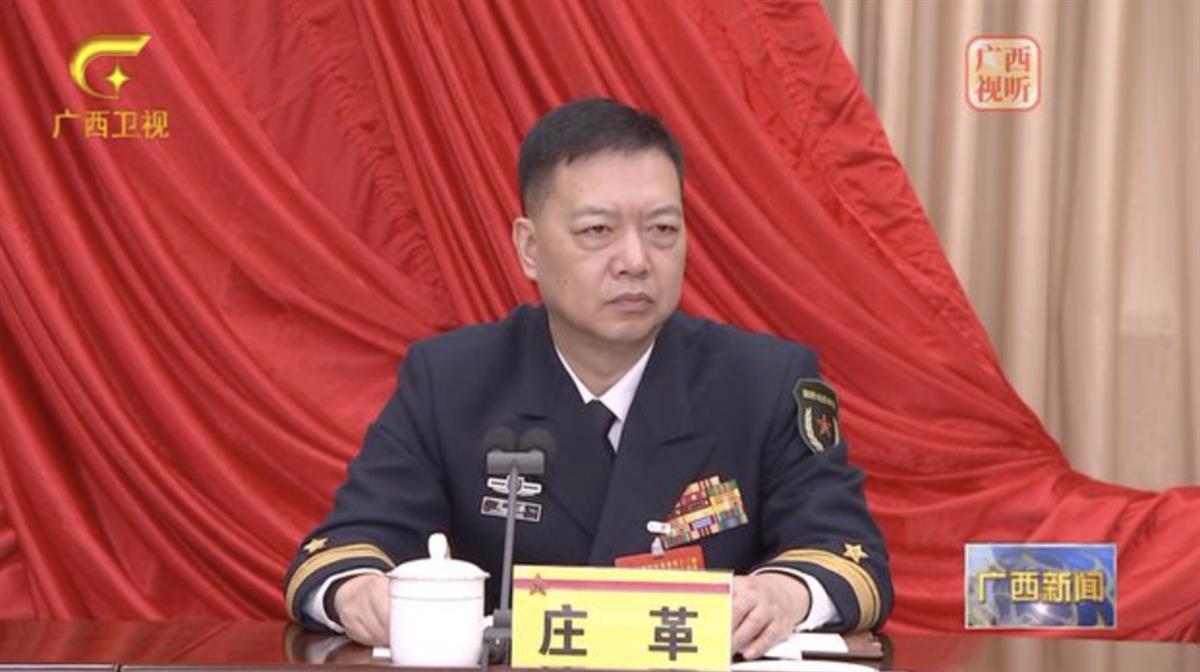 广西,陕西"戎装常委"调整