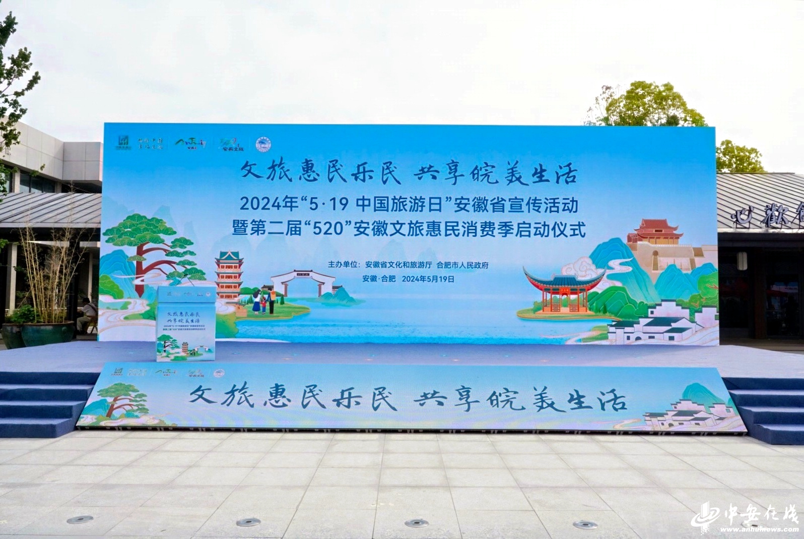 翼支付官方网站_翼支付官方网站下载_翼支付官网