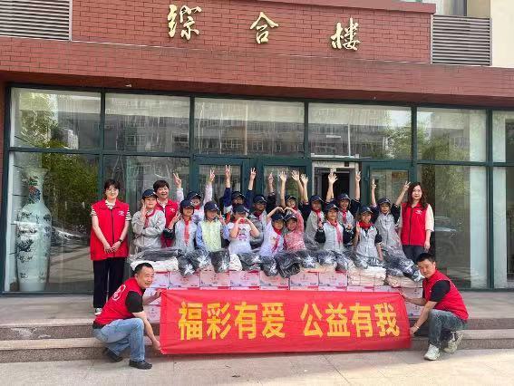 福彩公益让爱更有温度!青岛福彩开展系列助残日公益活动-齐鲁晚报网