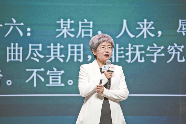 通讯员 李苑 谢宁 实习生 陈静怡5月25日,北京大学历史学系教授赵冬梅
