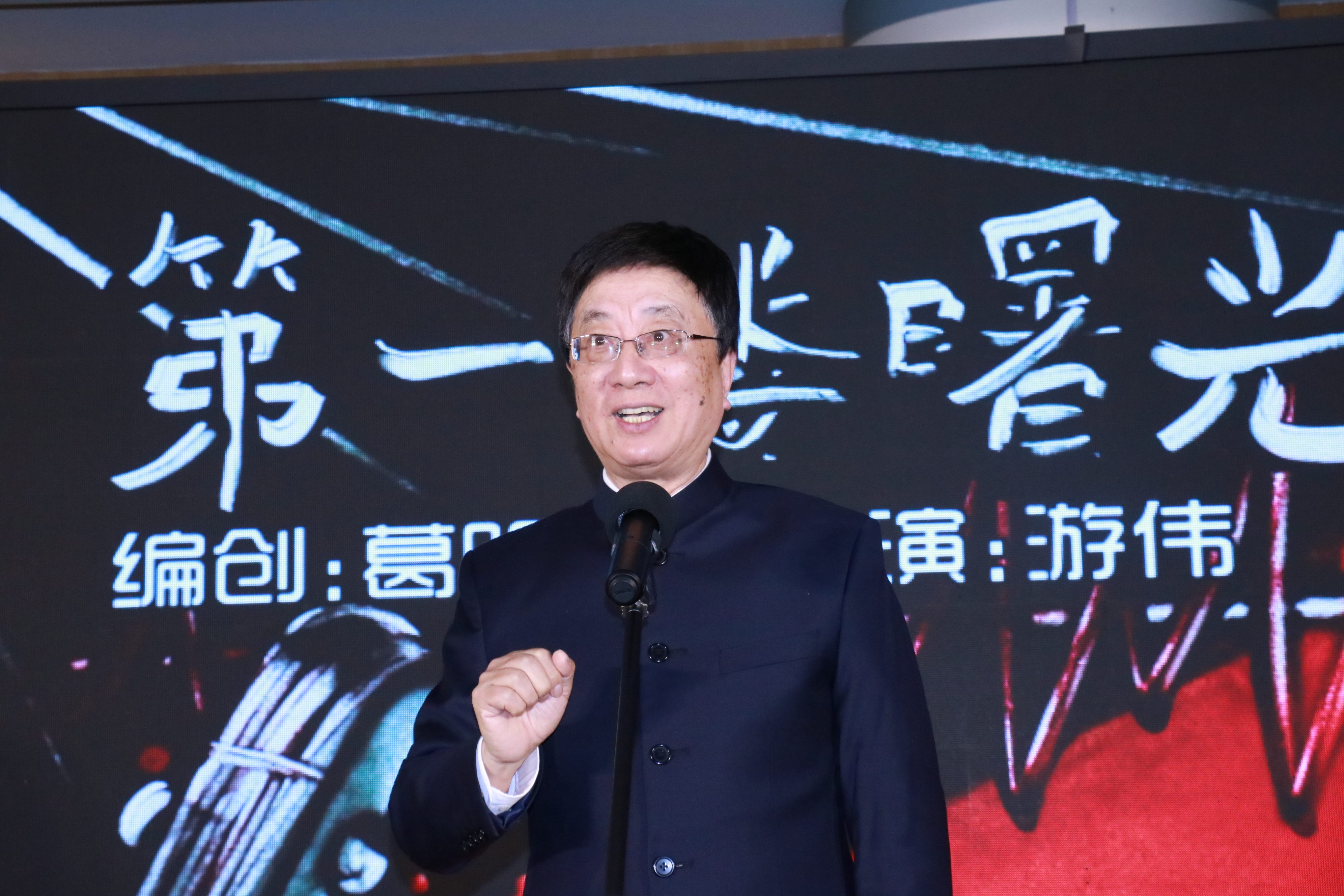 红色故事创作工作坊:用故事传播上海红色文化