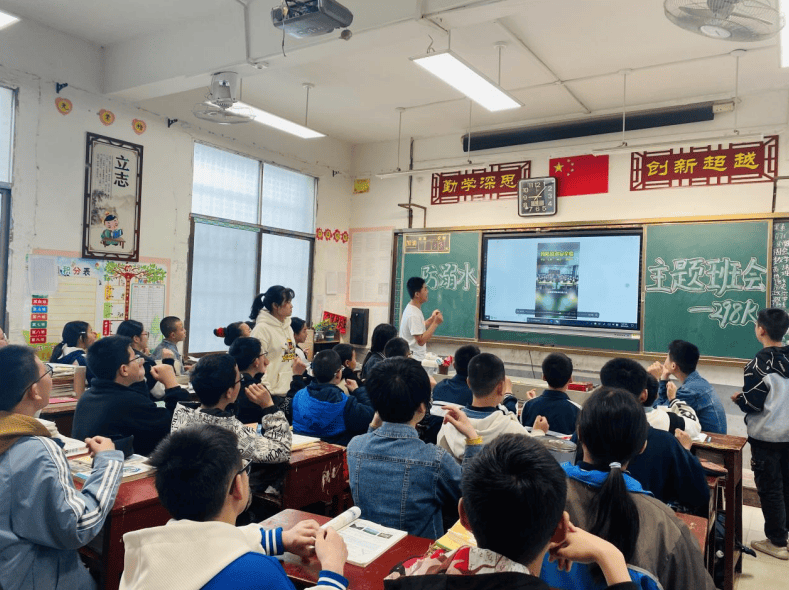 全力护成长 防"溺"于未然——城步三中开展防溺水安全教育主题活动