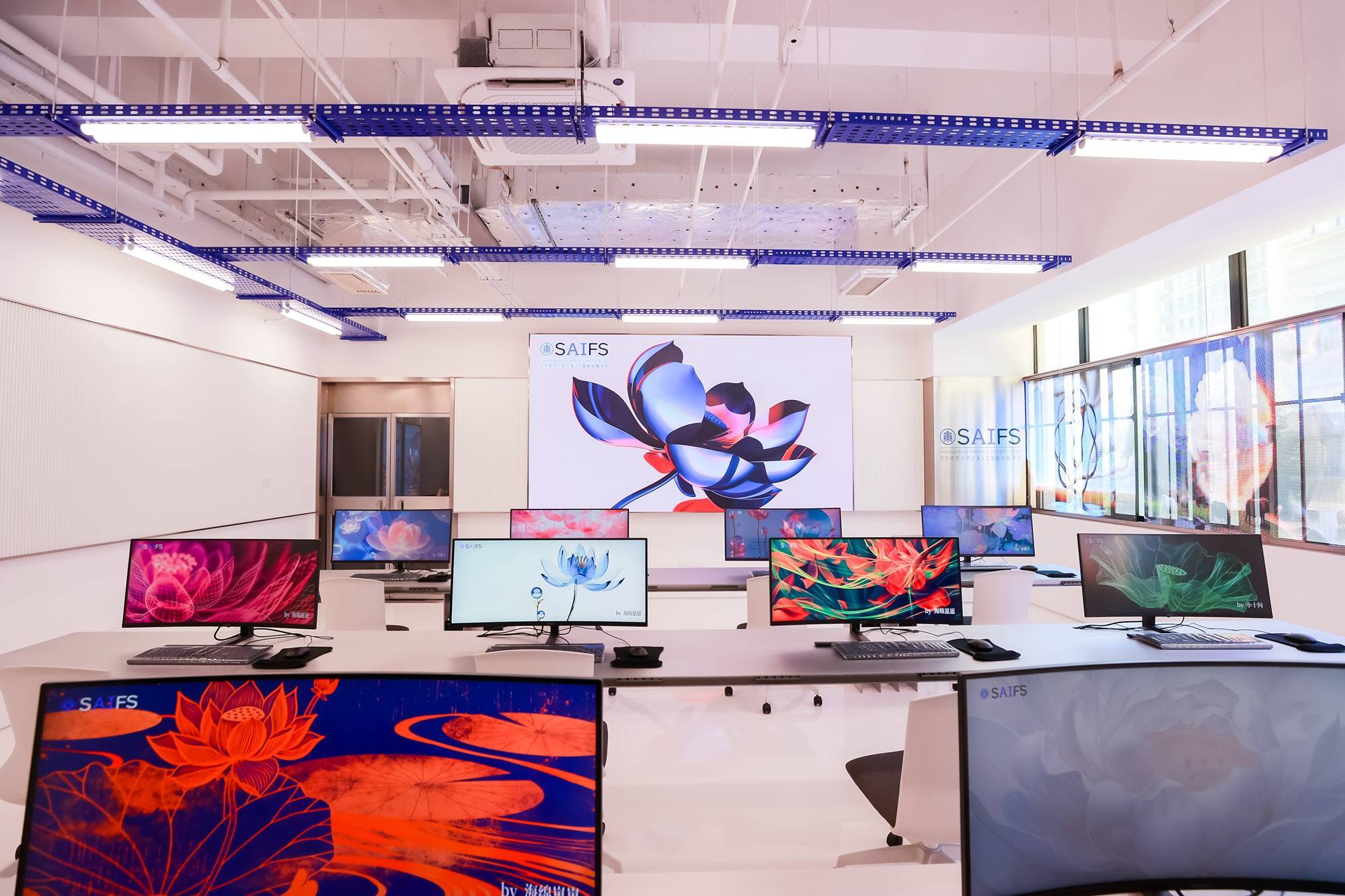 推动ai的金融创新应用,华东师大上海人工智能金融学院成立