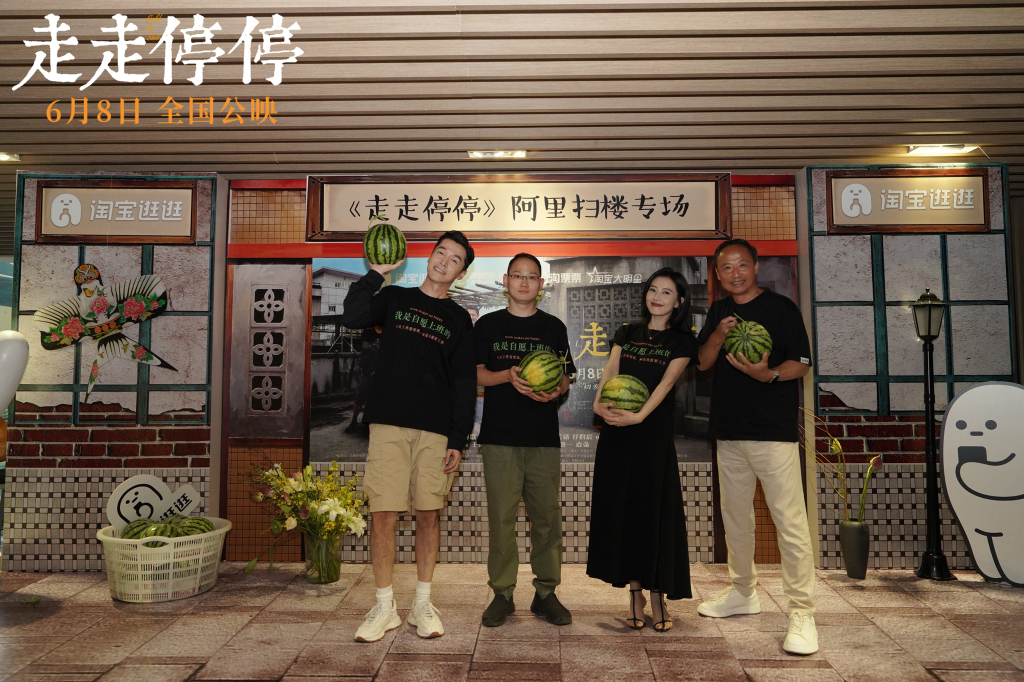 今日官方又发布了《我活着呐》主题曲mv,歌手依加用纯净而充满情感的