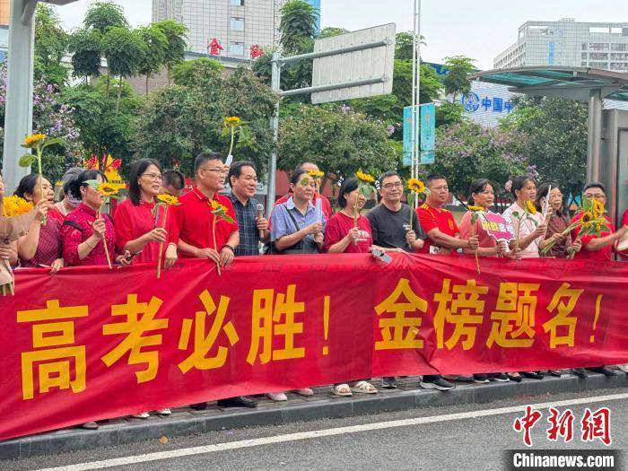 海南省高考成绩查询系统入口_海南省高考成绩查询_海南省高考查询考试成绩