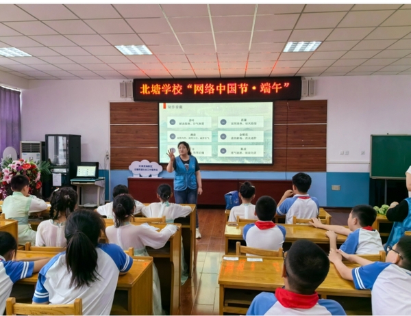 网络中国节61端午  北塘街道:浓情端午 "粽"享美好