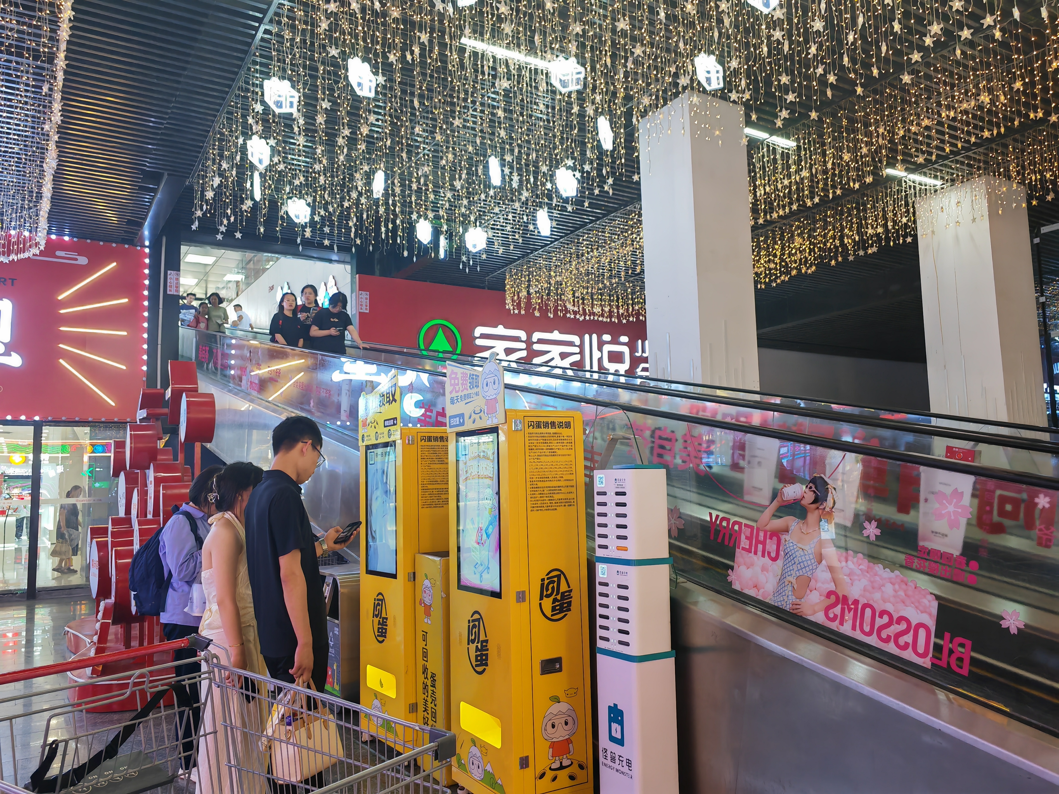 网红打卡地,后品味胶济铁路博物馆,山东华夏书信文化博物馆等小众景点