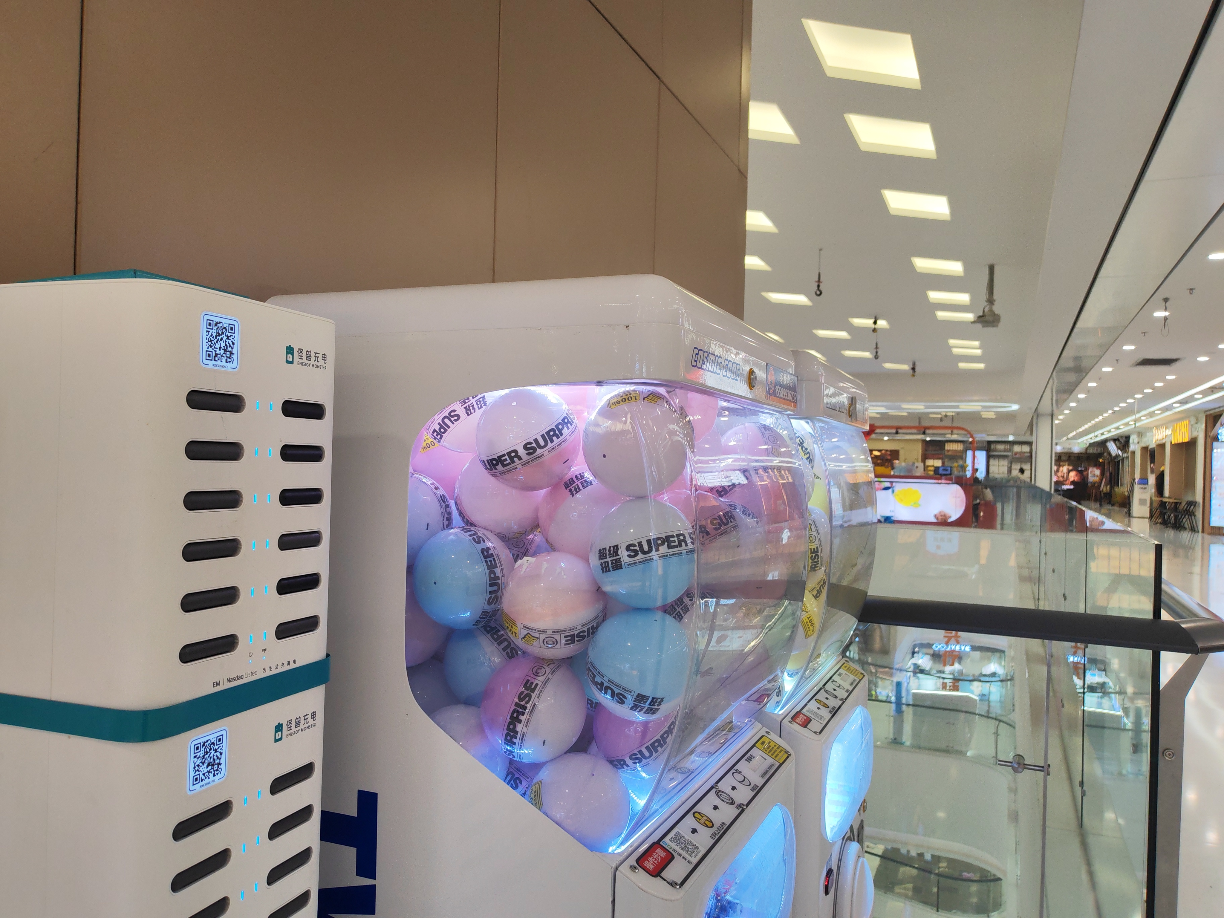 融媒·深调查丨同样是"充电",价格却不同