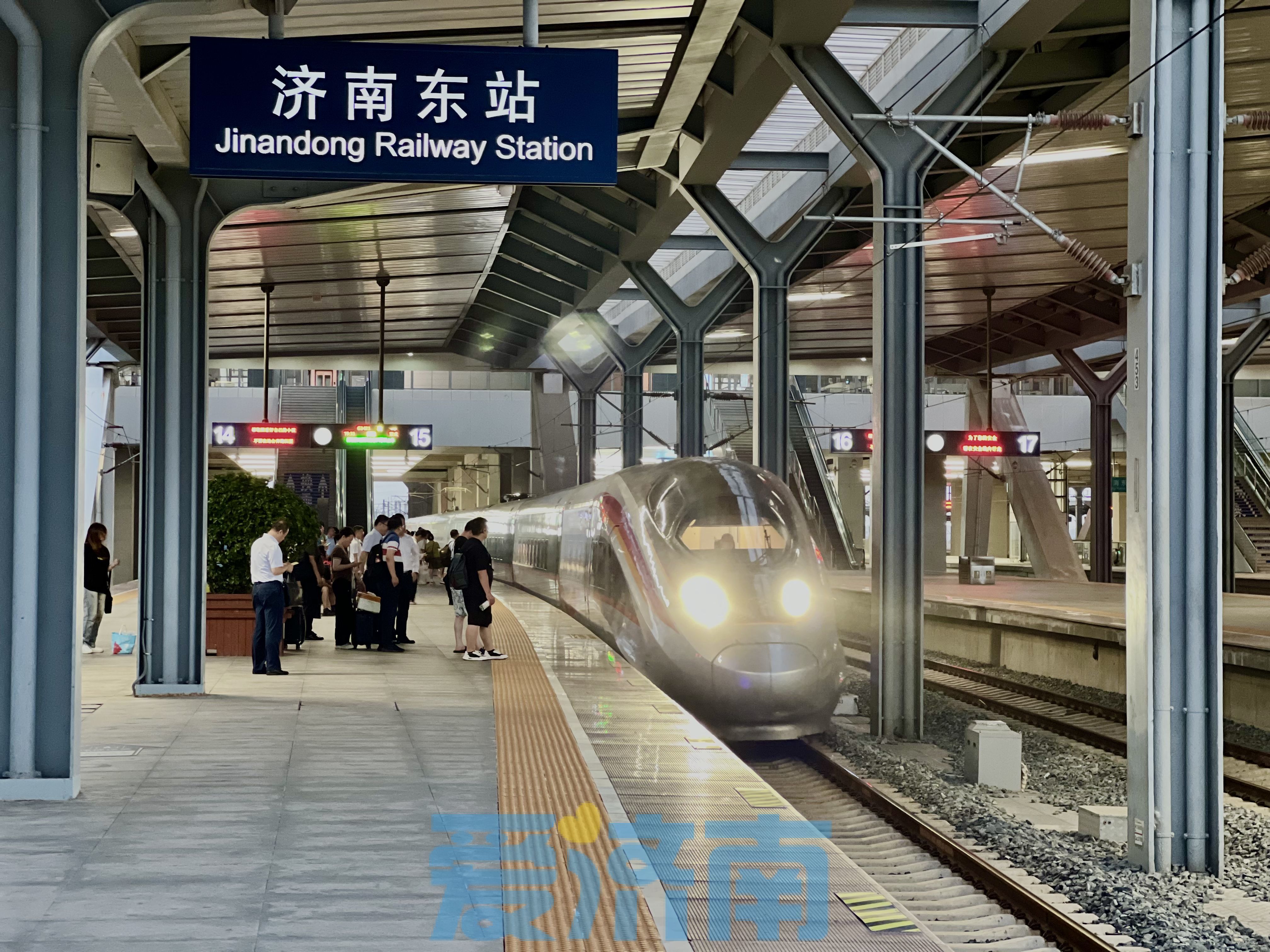 "济青快线"开行 新增日兰高铁庄寨至兰考段新线 国铁济南局6月15日起