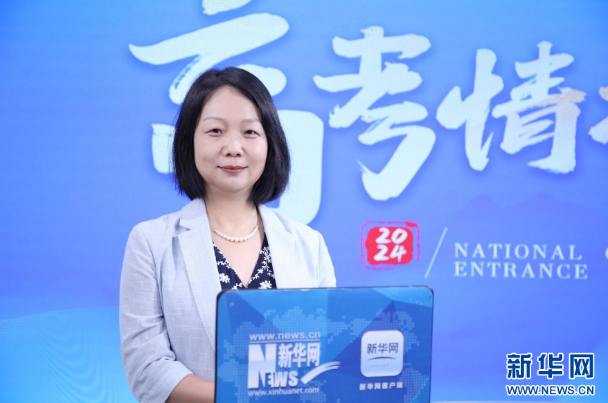 近日,北京语言大学西方语言文化学院院长,副教授何宁做客新华网2024