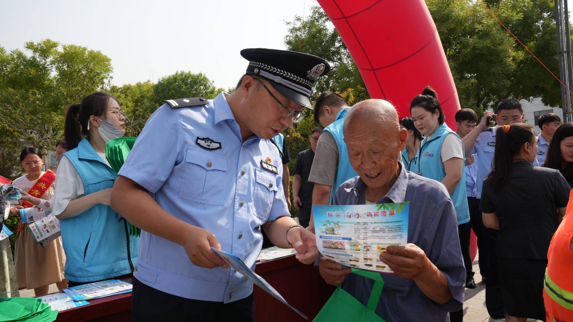 关注山西禁毒图片