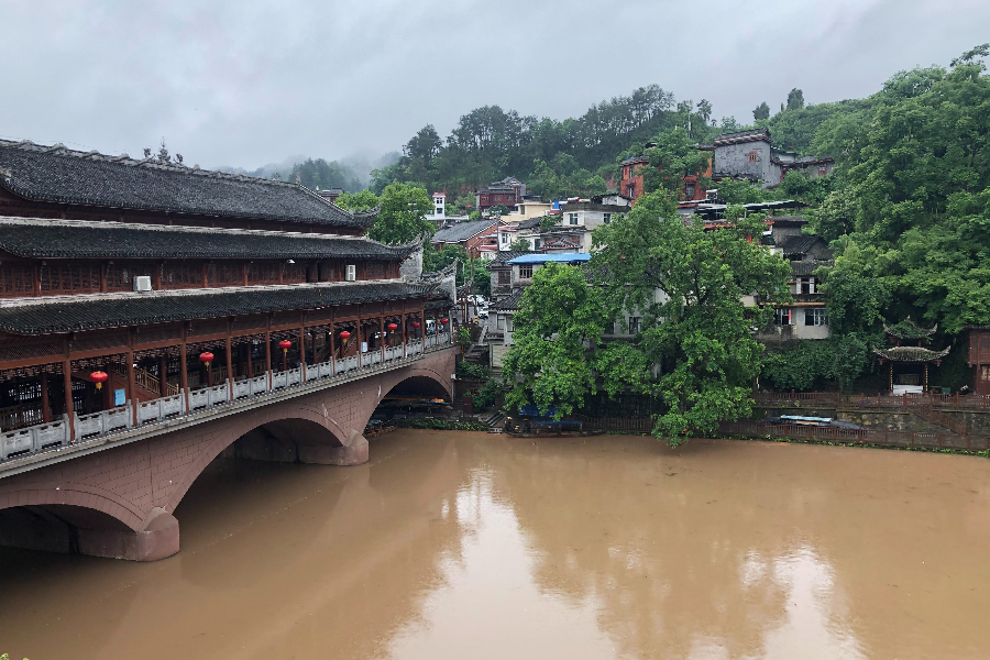 两部门紧急预拨5.4亿元中央自然灾害救灾资金 支持湖南等省份做好抢险救灾工作