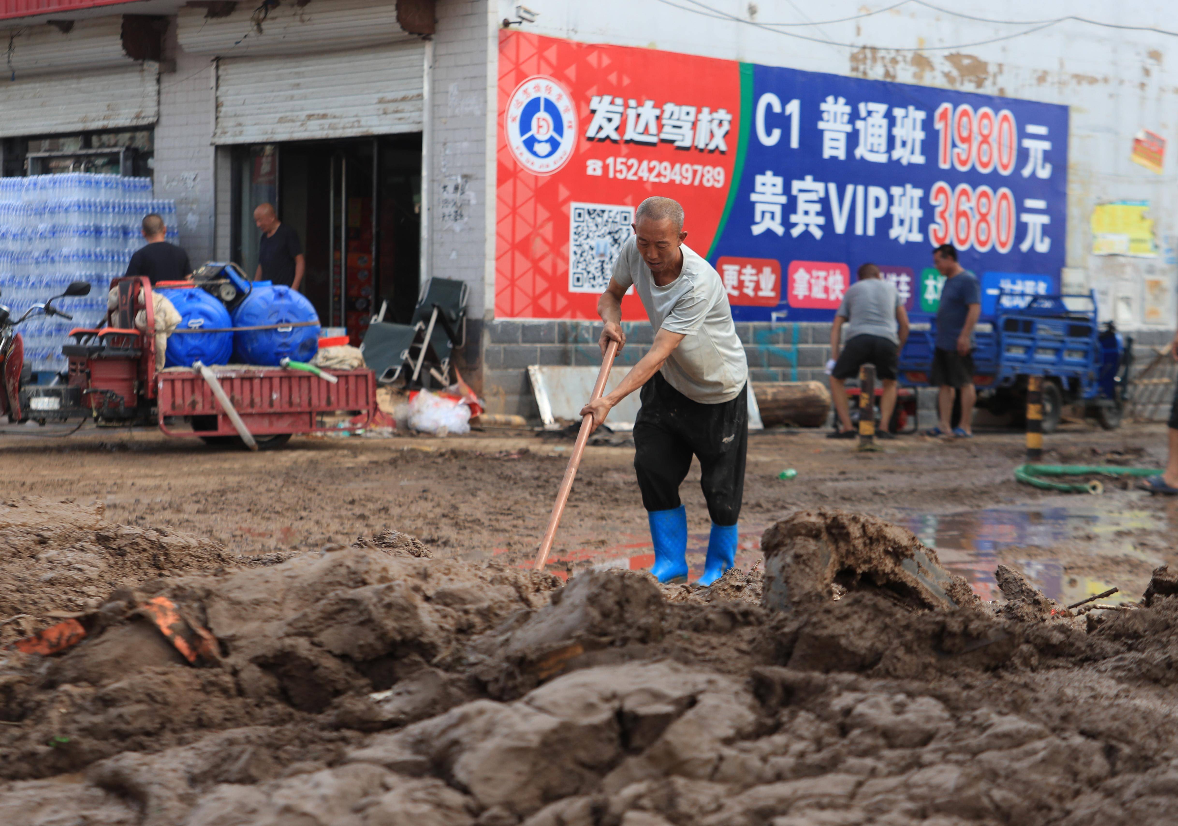 辽宁省建昌县高级中学图片