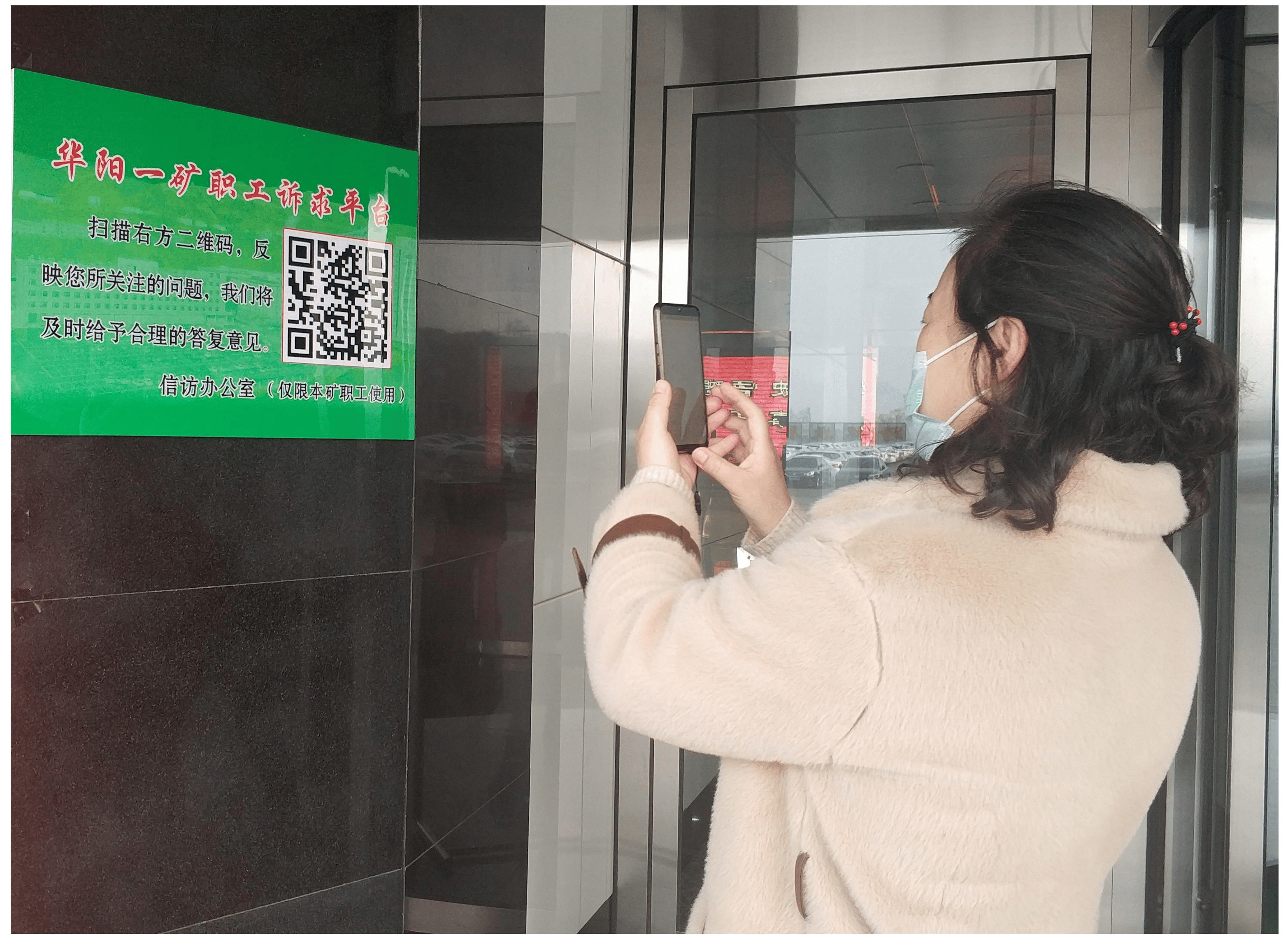电话标记申诉平台=电话号码标记申诉平台官网