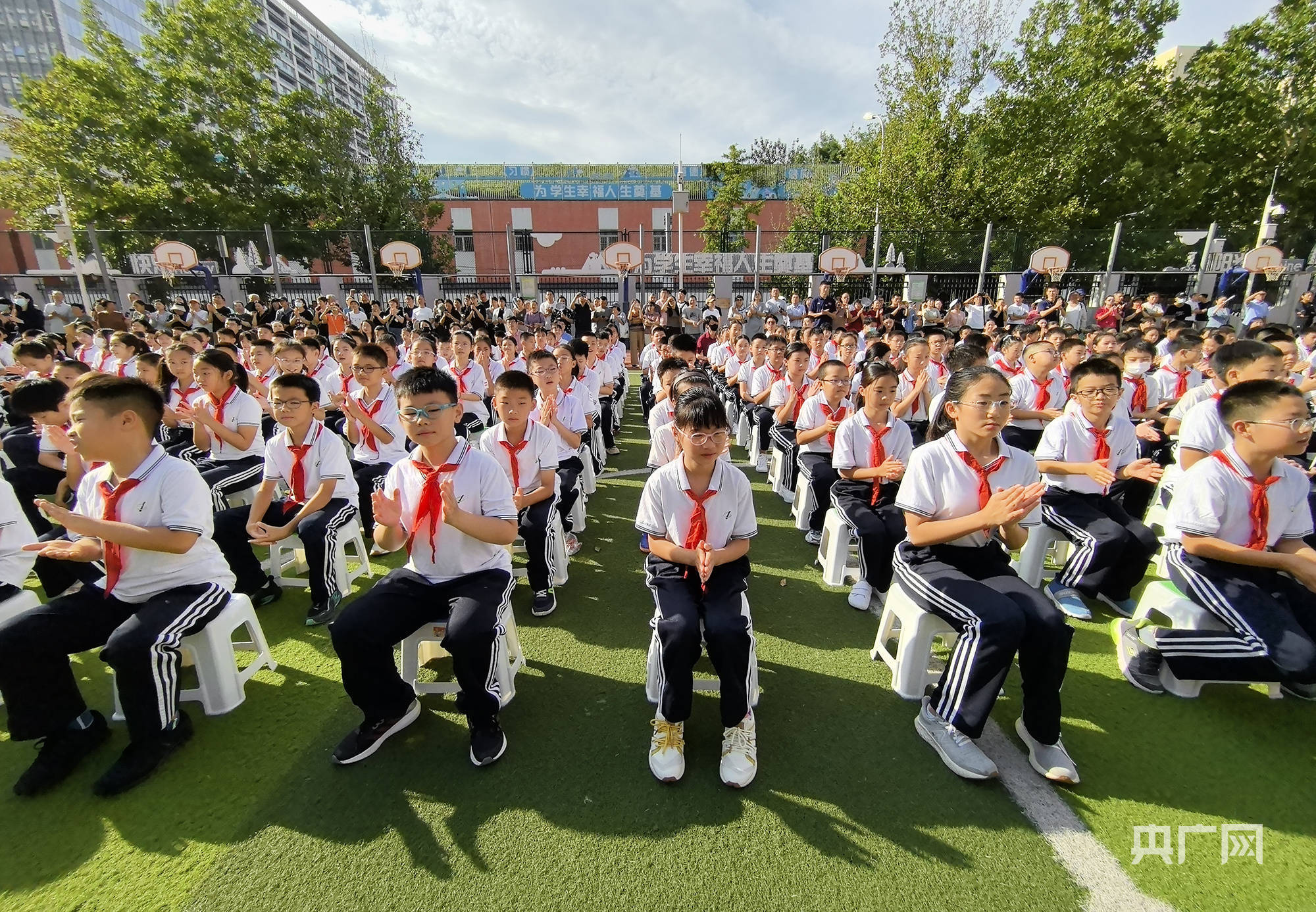 北京朝阳区实验小学举办开学典礼 激励学生做追梦少年