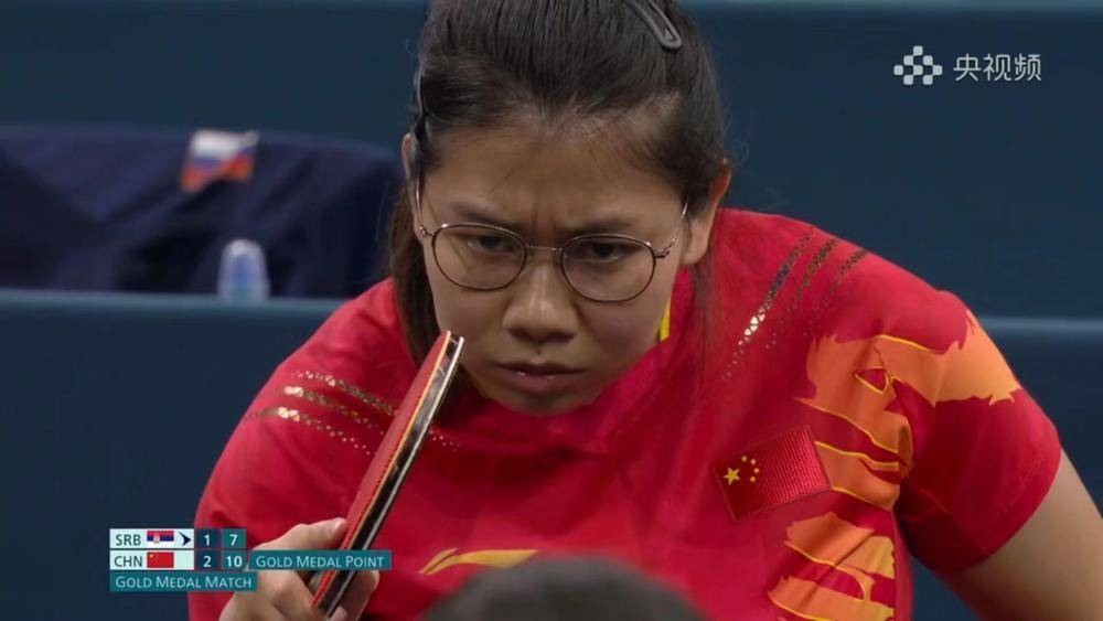 嘉敏携手谷晓丹(江苏)战胜塞尔维亚选手,获得乒乓球女子双打-ww10冠军