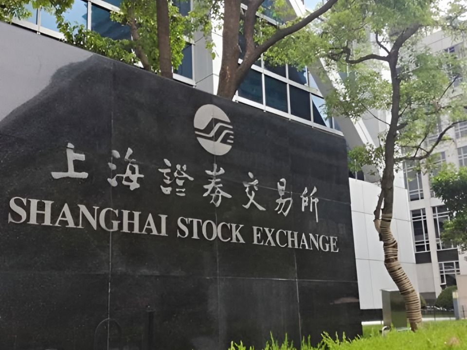 上交所回应股票交易系统出现异常情况：正在排查