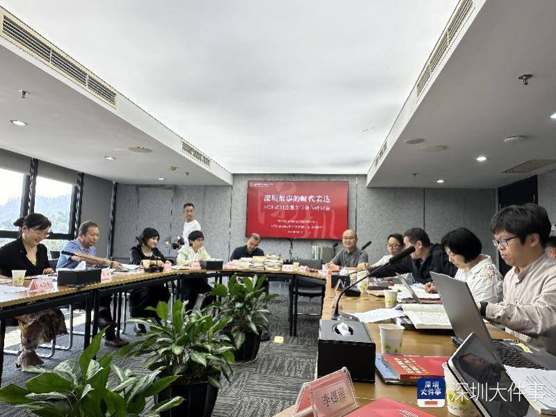 如何用深圳故事进行时代表达，深圳作家有着广阔空间-齐鲁晚报网