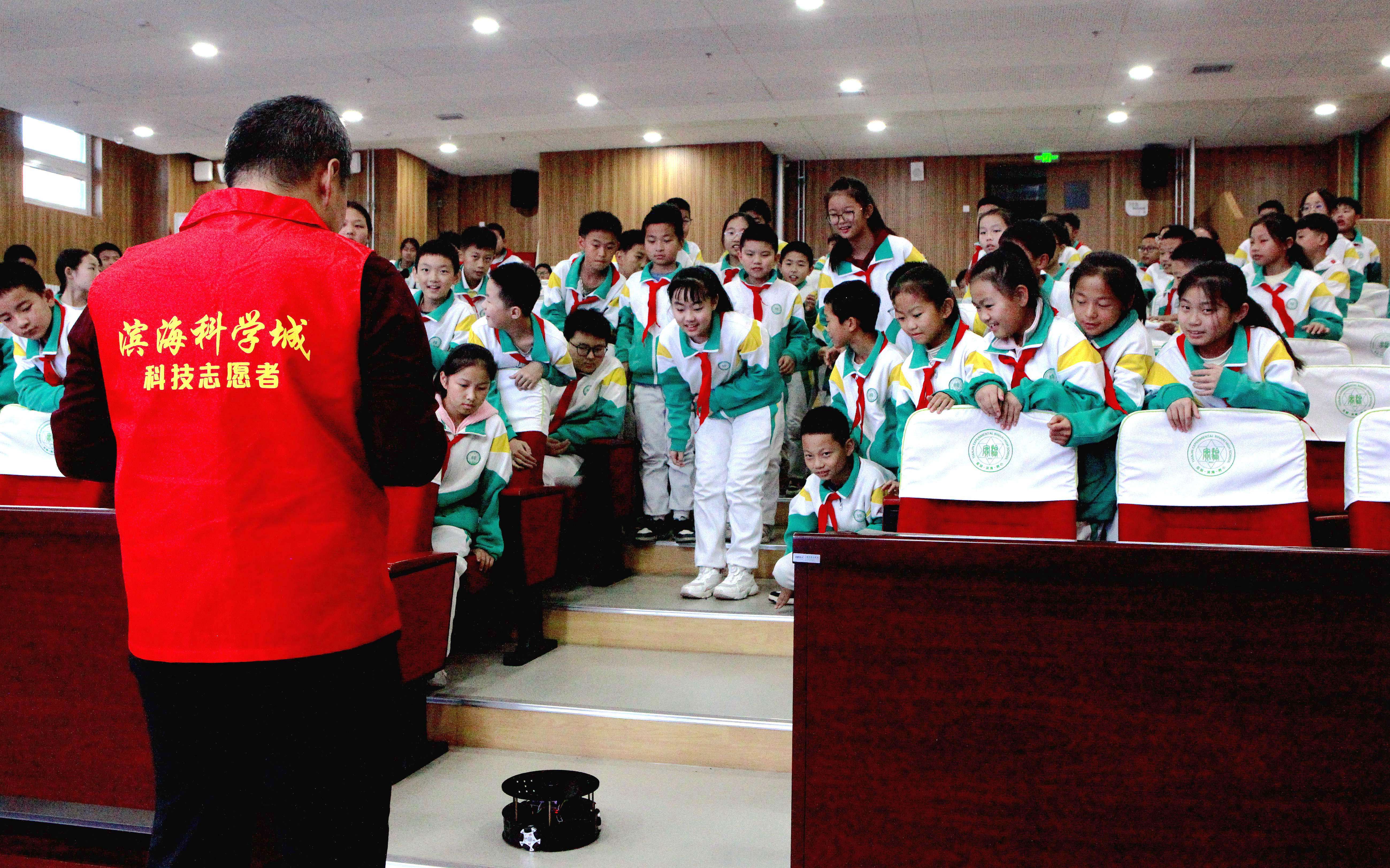 —人工智能机器人科技志愿服务走进欣嘉园实验小学