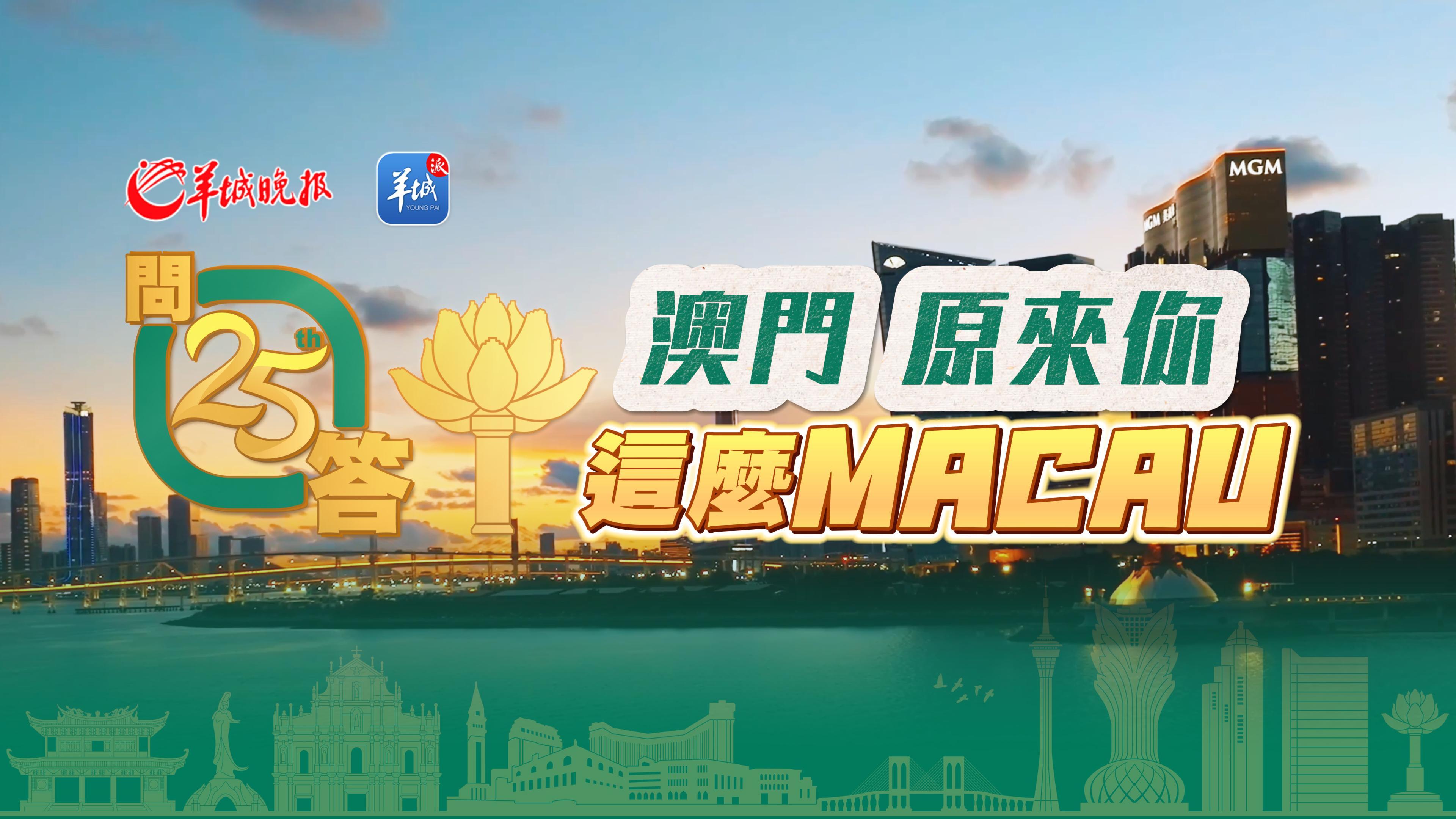 澳门致富网高手论网址(澳门彩致富一方1肖主两码默认版块)