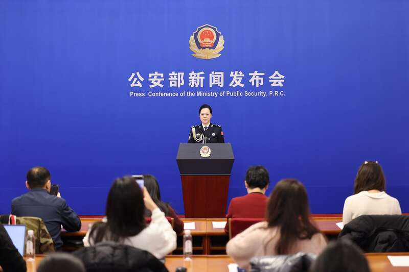 公安部：通过多种方式组织开展人民警察节庆祝活动