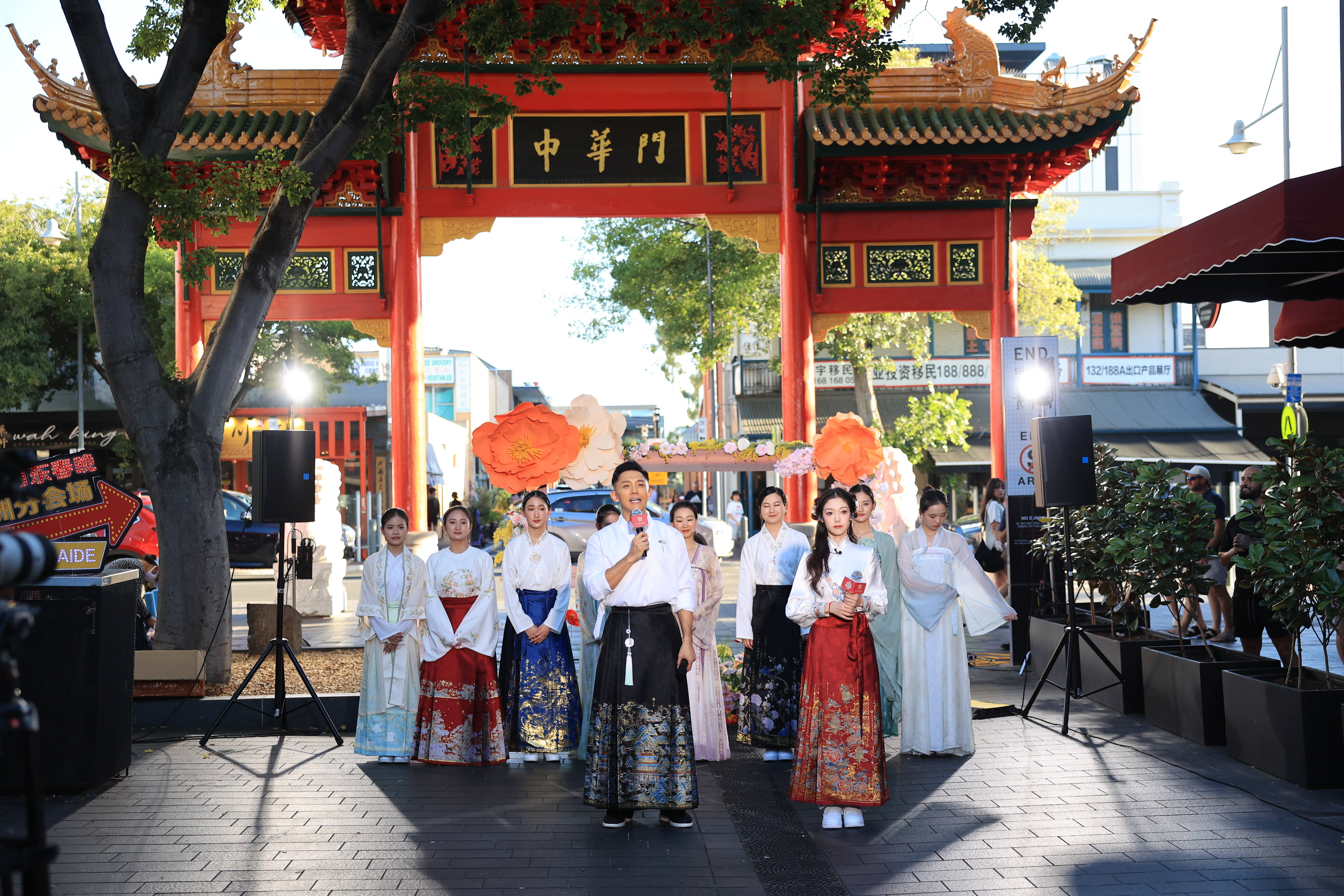 山东春晚携牡丹马面裙出海受追捧！“牡丹迎春”齐鲁文化海外推广活动在阿德莱德举行