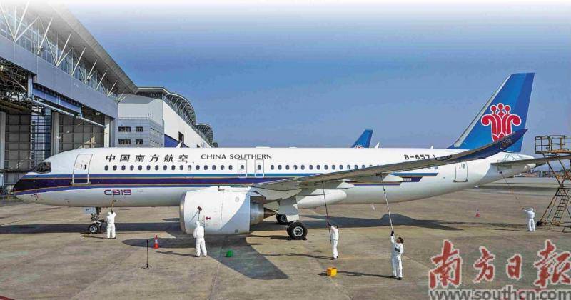 C919“洗白白”迎春运高峰 春运首周共承运旅客8600余人次