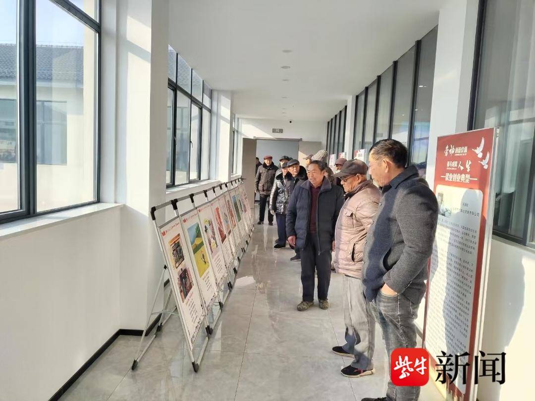 盐城市亭湖区盐东镇: 抵制高额彩礼 倡导文明新风
