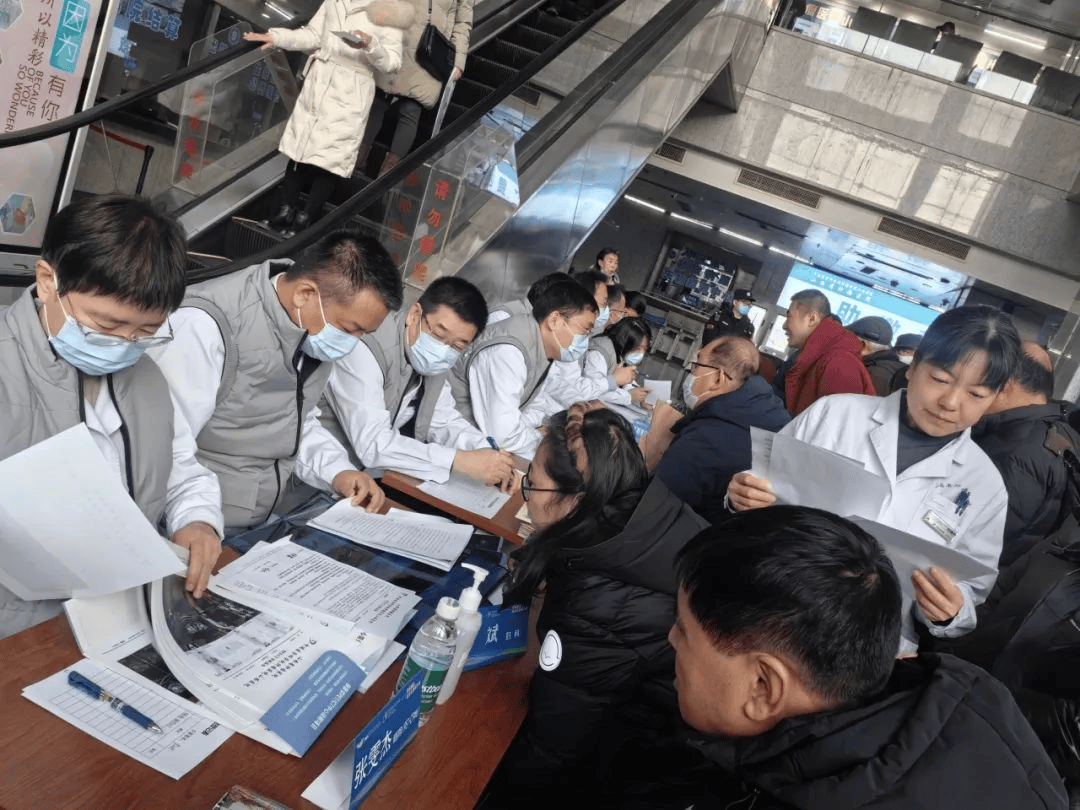包含中国医学科学院肿瘤医院24小时专业跑腿服务	陪诊跑腿服务全程透明收费专家预约挂号，只需要您的一个电话的词条