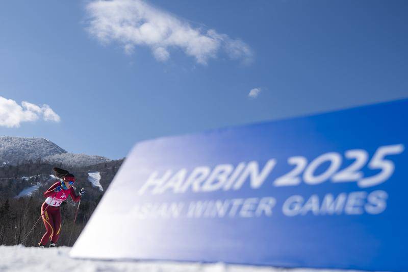 亚冬会｜哈尔滨亚冬会精彩瞬间盘点