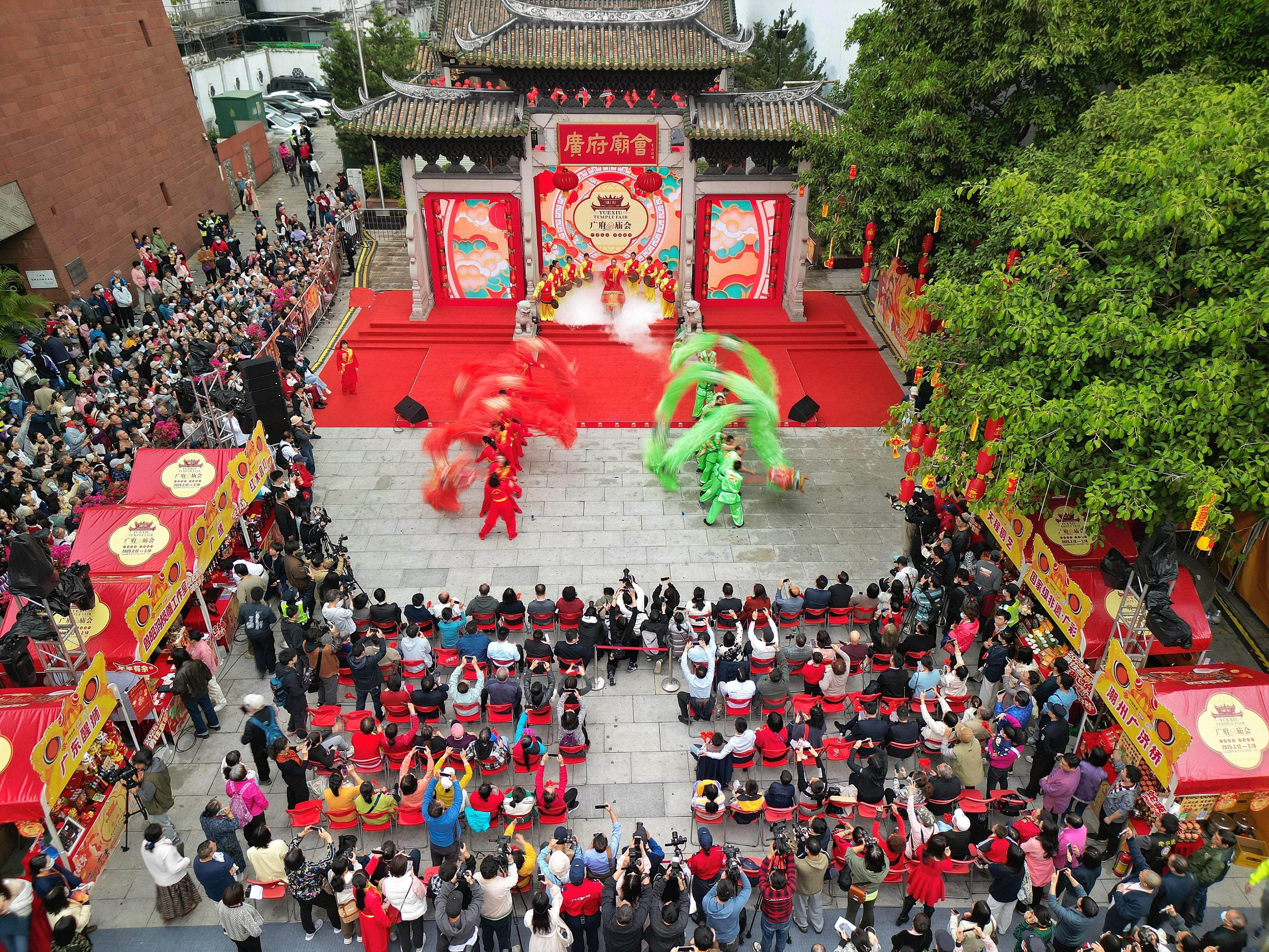 图集  场面好"墟撼"!2025广府庙会隆重开幕,万人点燃"元宵热"