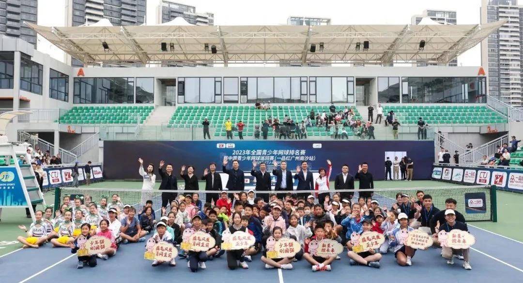 2025年全国青少年网球排名赛（广州南沙站）将轮番上演