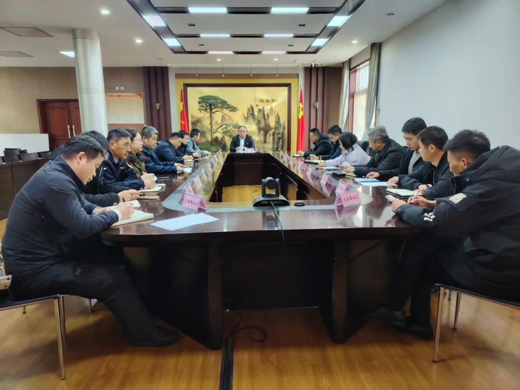 2月18日下午,八大湖街道办事处主任宋健组织召开八大湖街道2025年度第