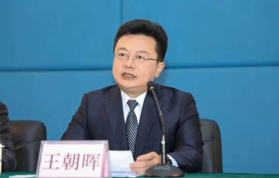 珠海市交通运输局党组书记,局长王朝晖接受纪律审查和监察调查