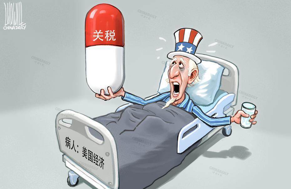 美经济学家警告：加征关税推高通胀，美普通家庭首当其冲