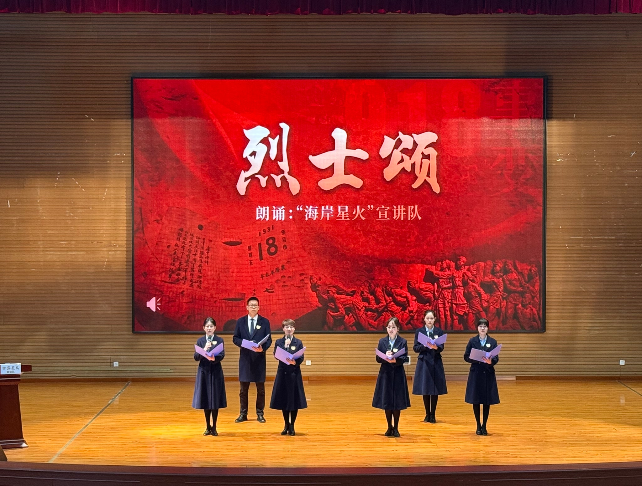 "清明节铭记"青岛党史纪念馆抗战主题宣讲活动启动