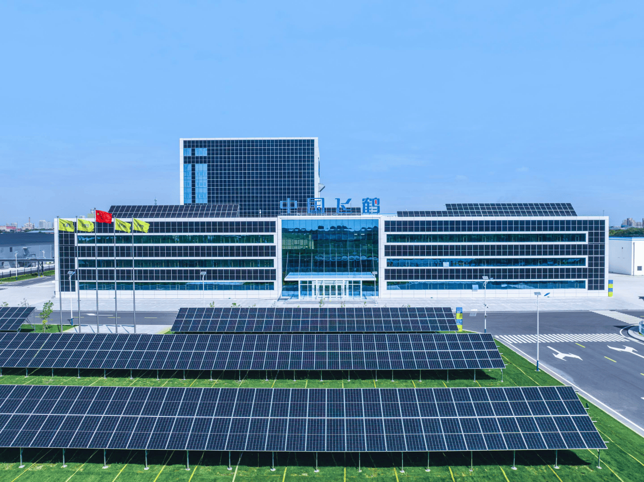 双轮驱动下的行业变革，食品饮料企业ESG实践如何领跑新周期？