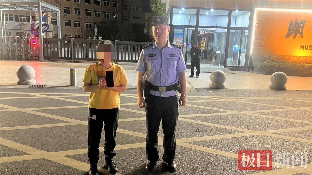 家长接孩子时遗失手机，湖北枣阳民警快速帮寻回