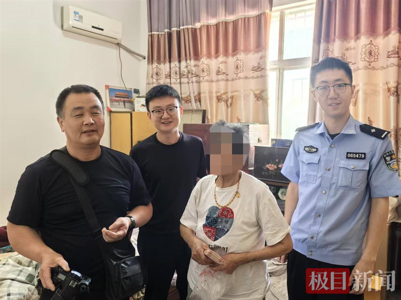 老人报警称7000元现金“被盗”，民警细心解开乌龙