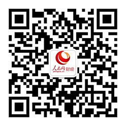 业界：把握人工智能发展趋势以用促建赋能高质量发展