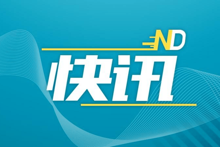 配音师作品被AI化处理牟利，法院：声音权益受民法典保护